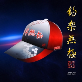 아피스 조락무극 낚시모자 AP-JRC105 사계절용 멀티 모자